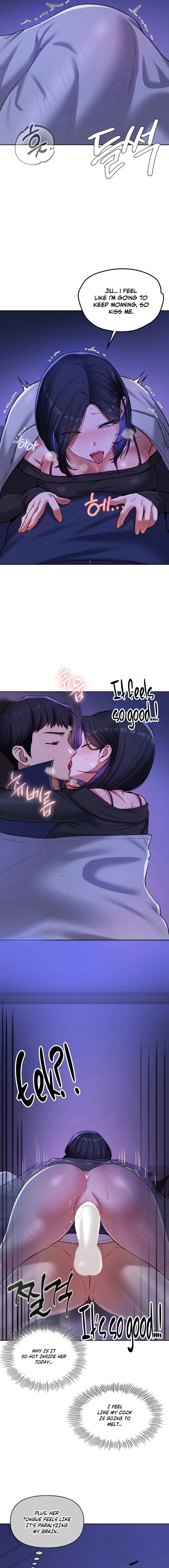 The Professor’s Secret Account - Chapter 27 Page 7