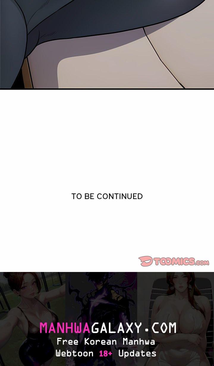 Taxi (Koi) (Uncensored) - Chapter 10 Page 16