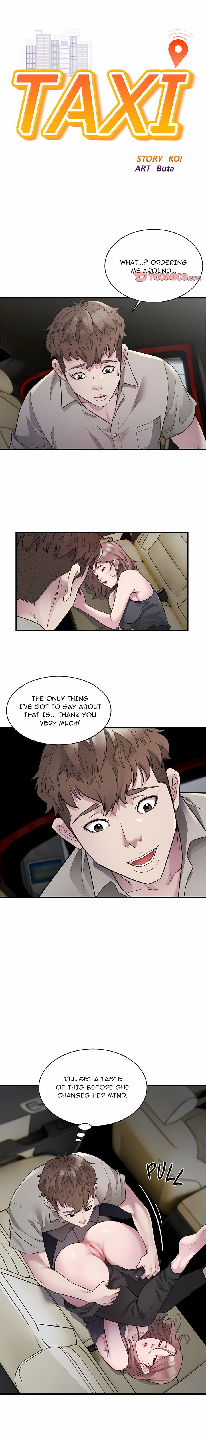 Taxi (Koi) (Uncensored) - Chapter 11 Page 1