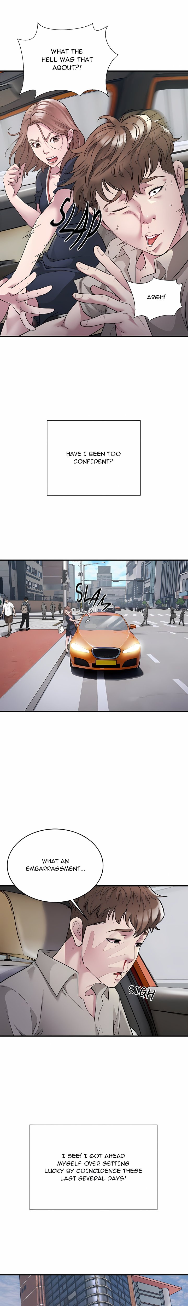Taxi (Koi) (Uncensored) - Chapter 7 Page 2
