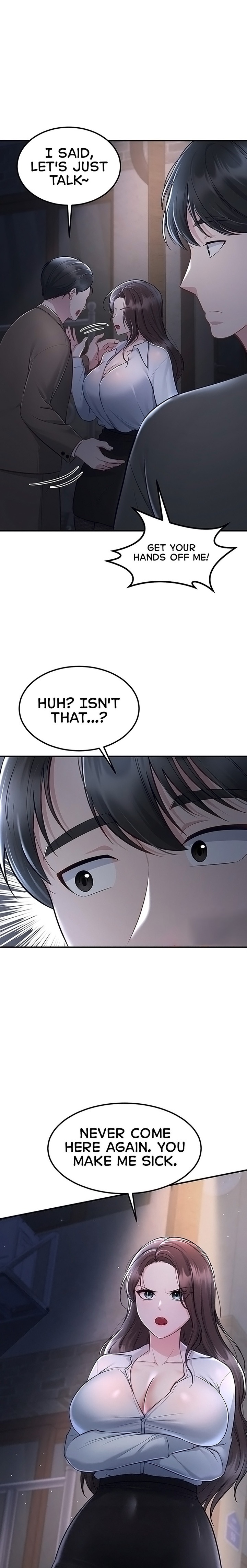 Get Out! - Chapter 16 Page 1