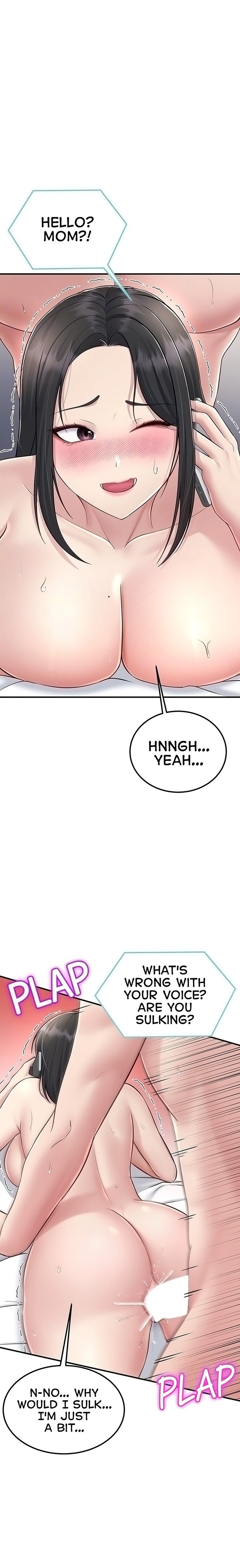 Get Out! - Chapter 17 Page 3