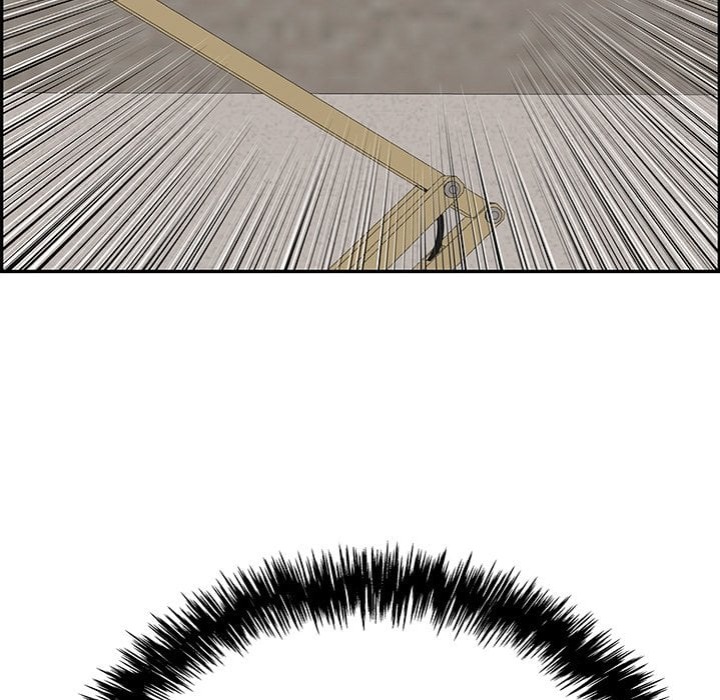 One More Time (Seokhyeon) - Chapter 12 Page 12