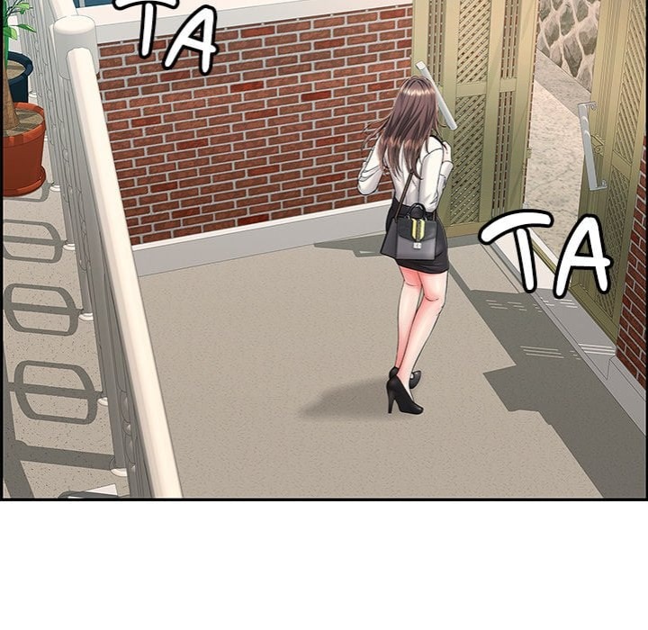 One More Time (Seokhyeon) - Chapter 12 Page 203