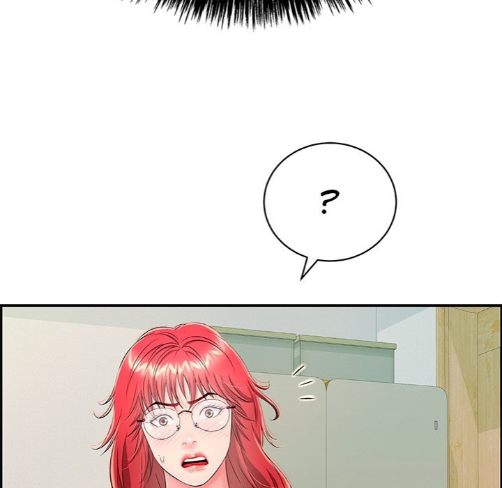 One More Time (Seokhyeon) - Chapter 13 Page 94