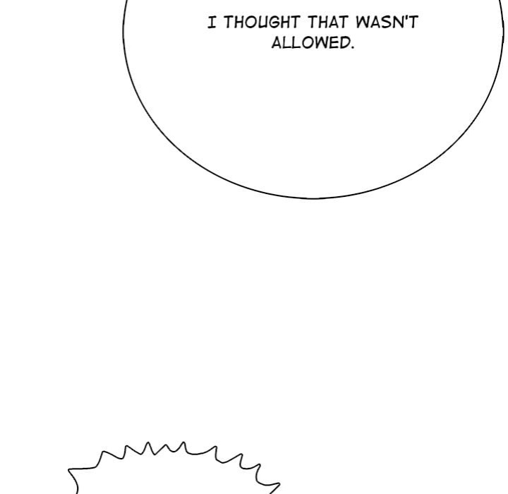 One More Time (Seokhyeon) - Chapter 17 Page 109