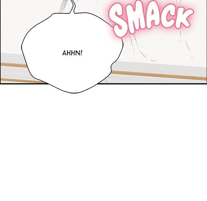 One More Time (Seokhyeon) - Chapter 17 Page 50