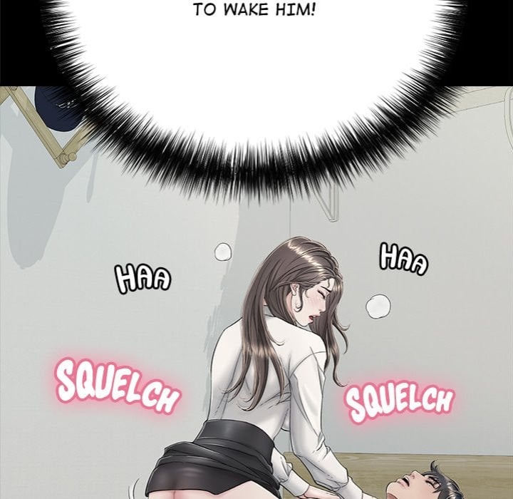 One More Time (Seokhyeon) - Chapter 18 Page 110