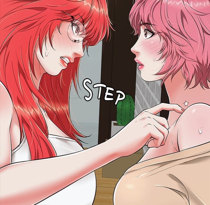 One More Time (Seokhyeon) - Chapter 18 Page 61