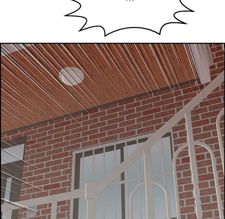 One More Time (Seokhyeon) - Chapter 2 Page 69