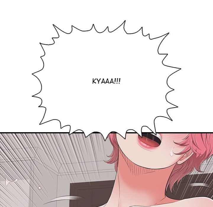 One More Time (Seokhyeon) - Chapter 20 Page 89