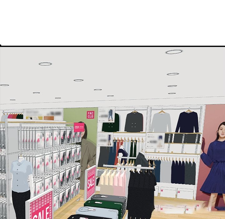 One More Time (Seokhyeon) - Chapter 23 Page 196