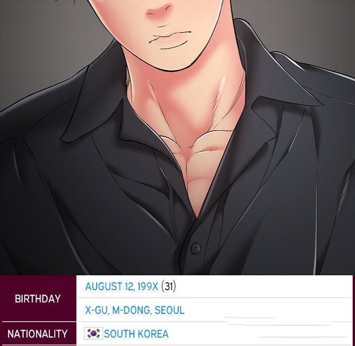 One More Time (Seokhyeon) - Chapter 23 Page 204