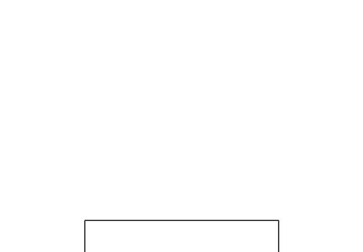 One More Time (Seokhyeon) - Chapter 23 Page 3