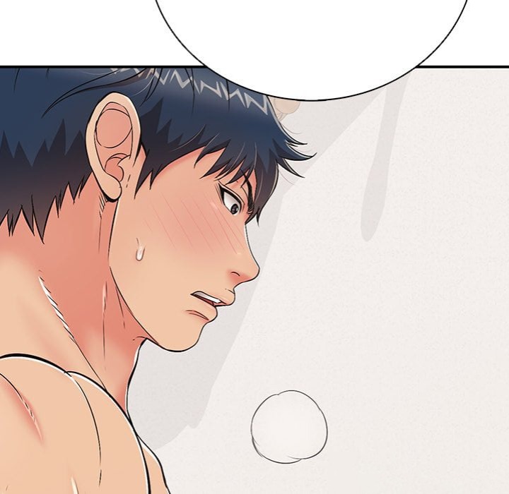 One More Time (Seokhyeon) - Chapter 24 Page 16