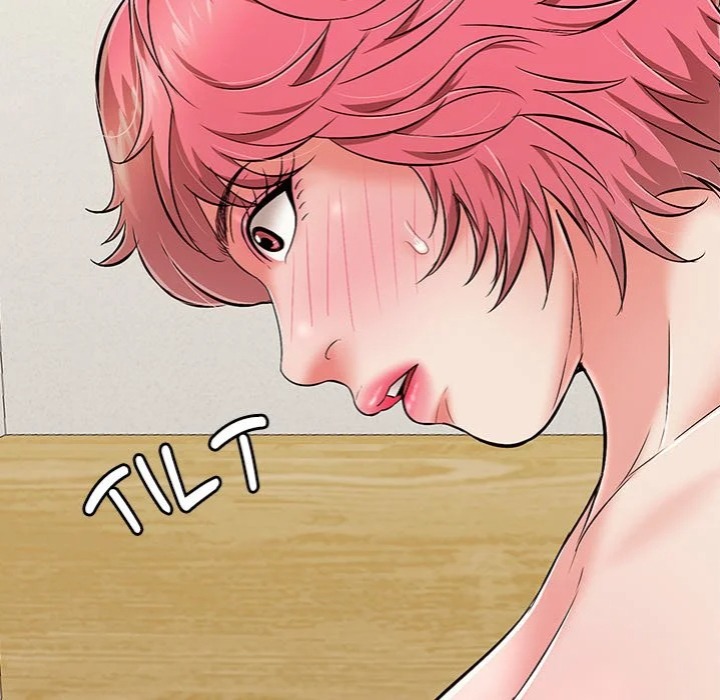 One More Time (Seokhyeon) - Chapter 27 Page 131