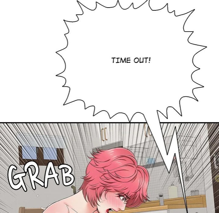 One More Time (Seokhyeon) - Chapter 27 Page 204