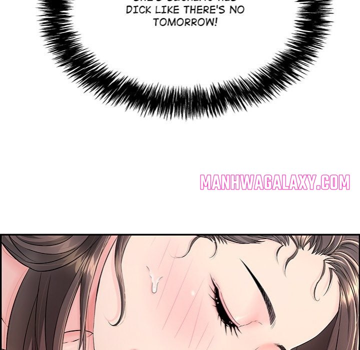 One More Time (Seokhyeon) - Chapter 3 Page 77