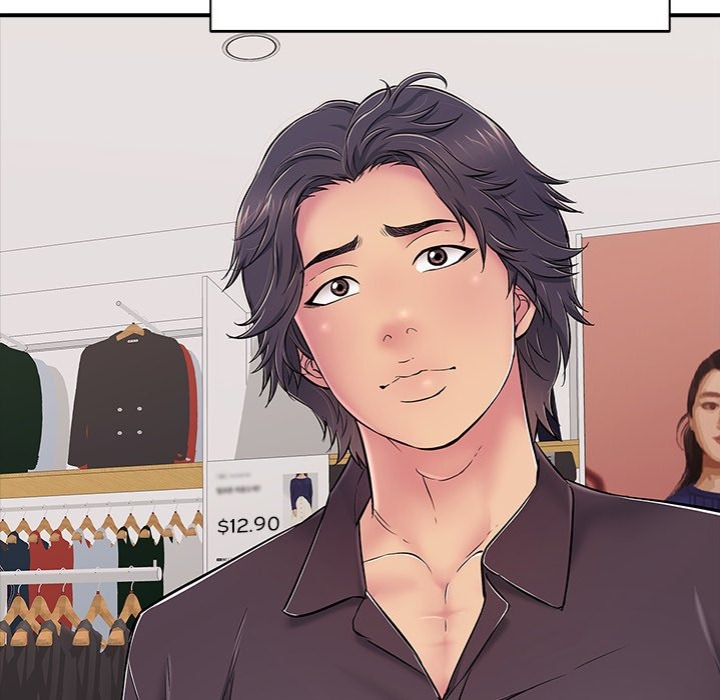 One More Time (Seokhyeon) - Chapter 31 Page 107