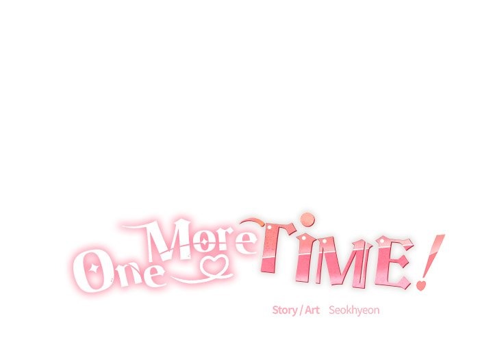 One More Time (Seokhyeon) - Chapter 5 Page 1