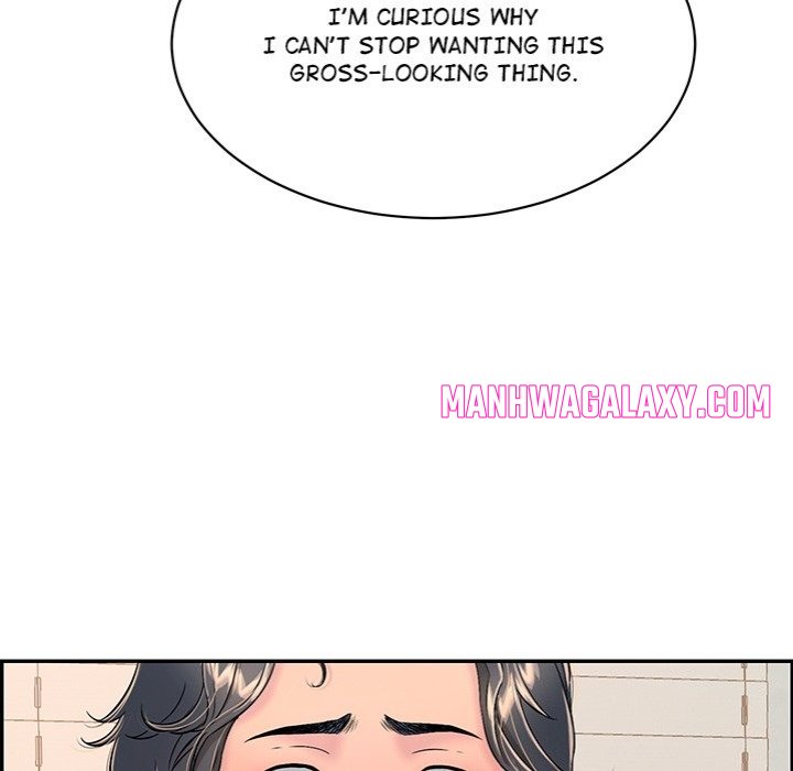 One More Time (Seokhyeon) - Chapter 5 Page 43