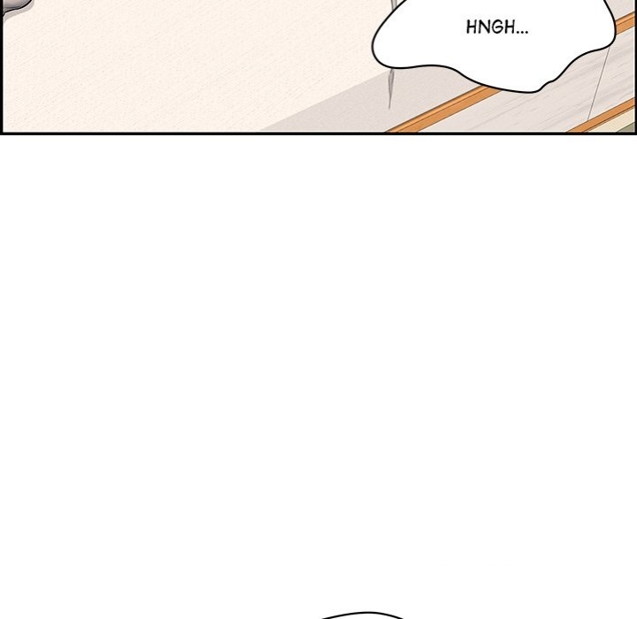 One More Time (Seokhyeon) - Chapter 8 Page 16