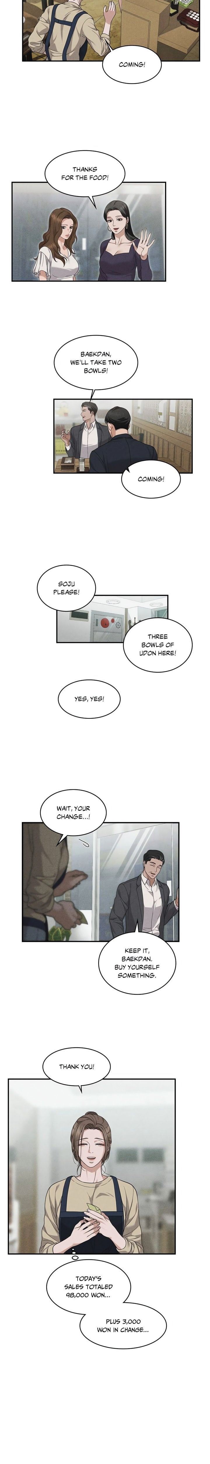 Violet Romance (Uncensored) - Chapter 5 Page 17