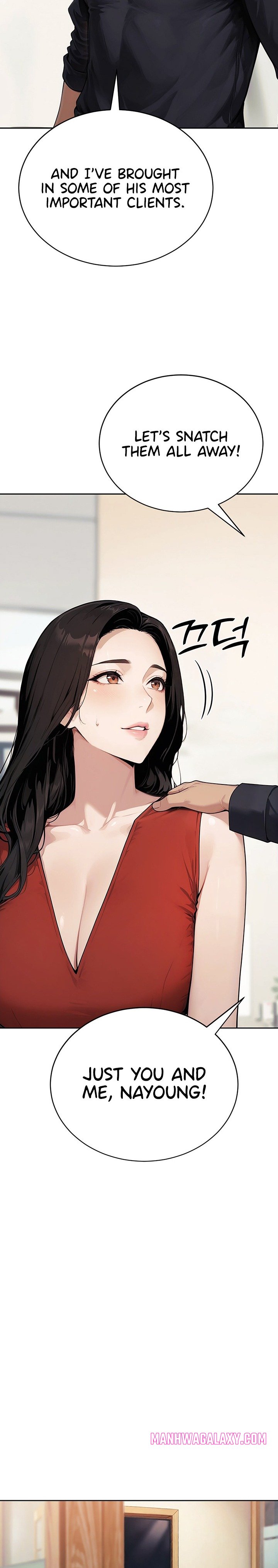 Lewd Theater - Chapter 14 Page 20