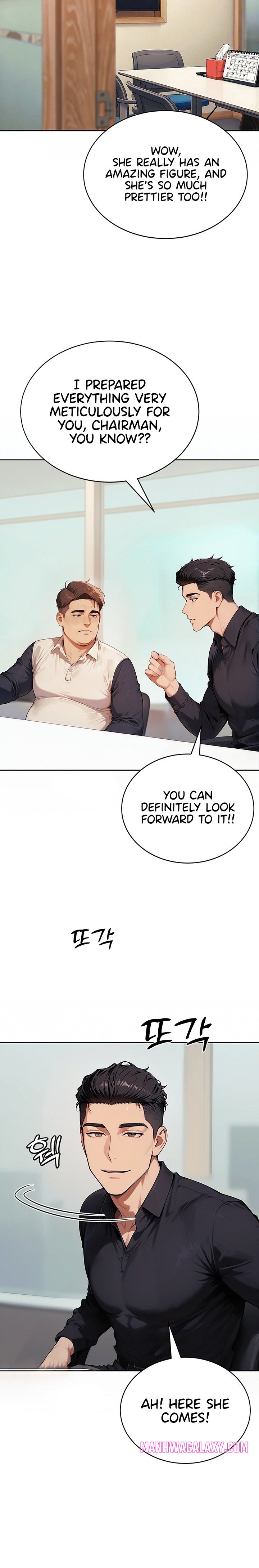 Lewd Theater - Chapter 14 Page 21