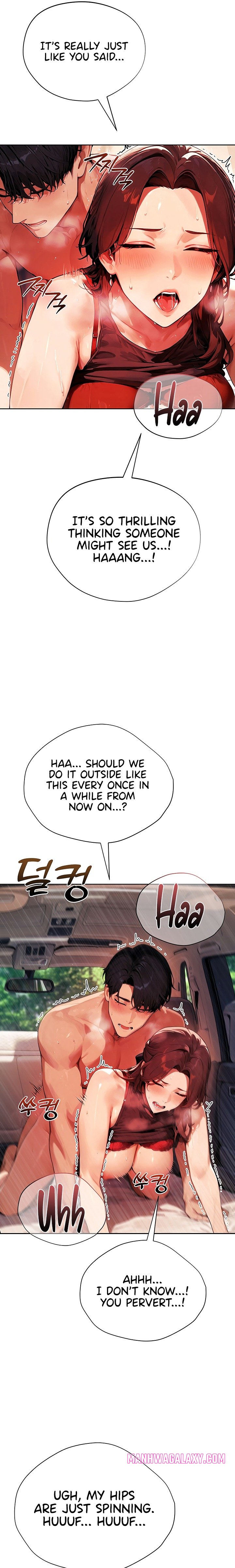 Lewd Theater - Chapter 18 Page 13