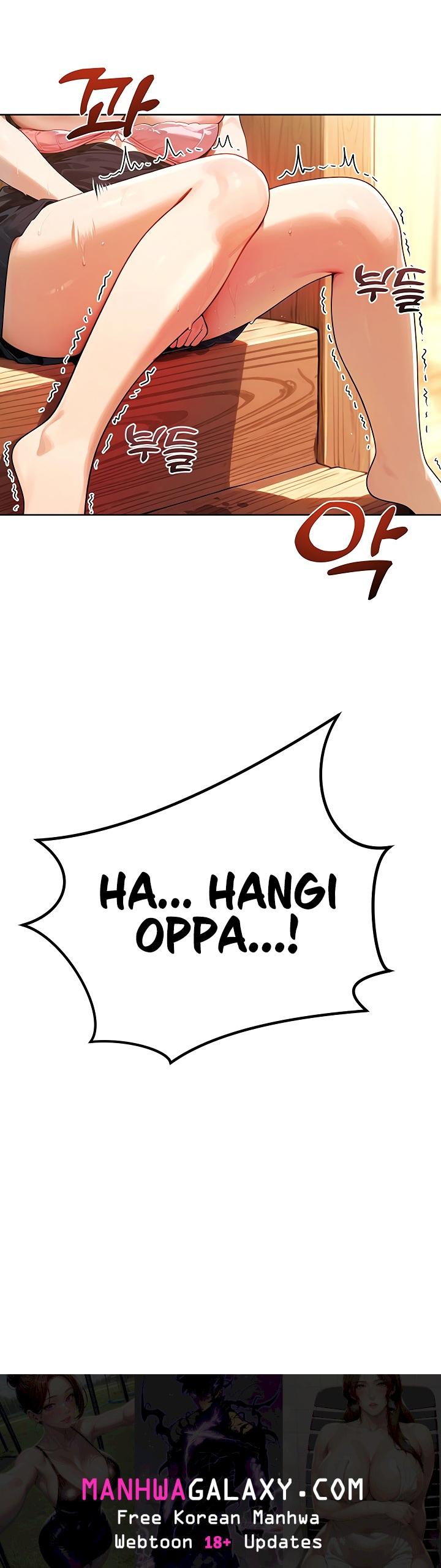 Lewd Theater - Chapter 18 Page 34