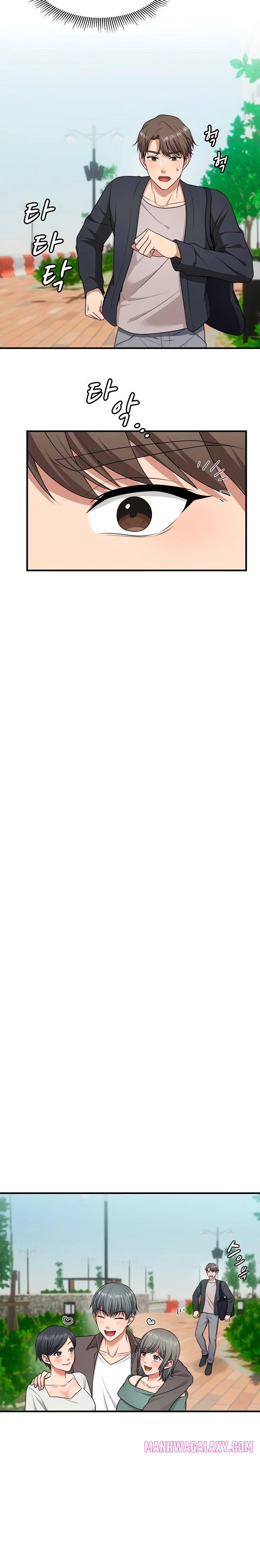 One More Chance Raw - Chapter 6 Page 20