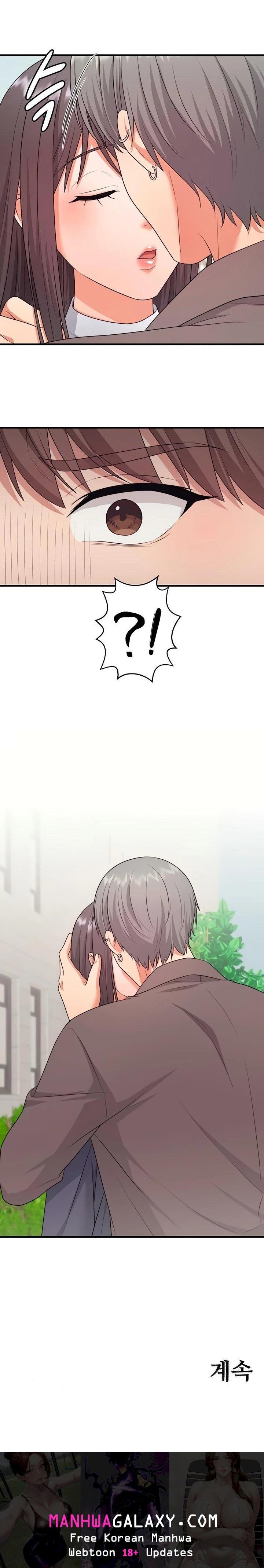 One More Chance Raw - Chapter 6 Page 23