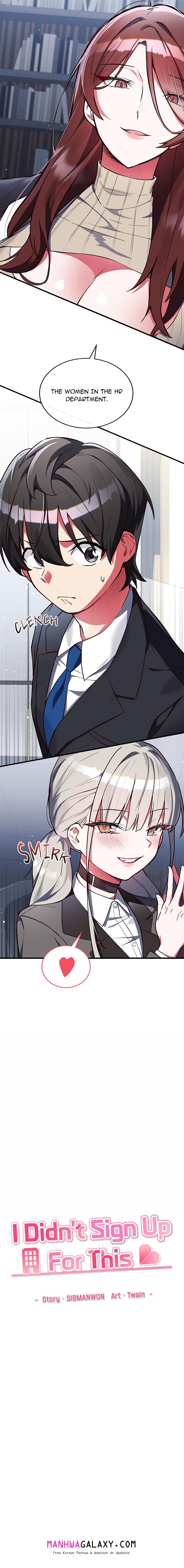 I Didn’t Sign Up For This - Chapter 2 Page 2