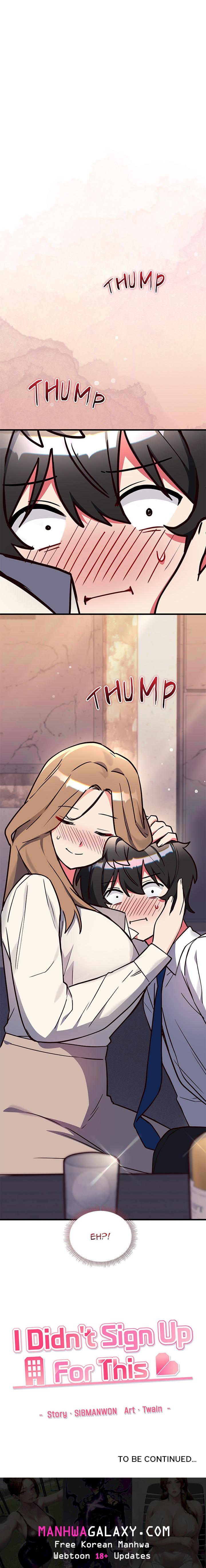 I Didn’t Sign Up For This - Chapter 2 Page 32