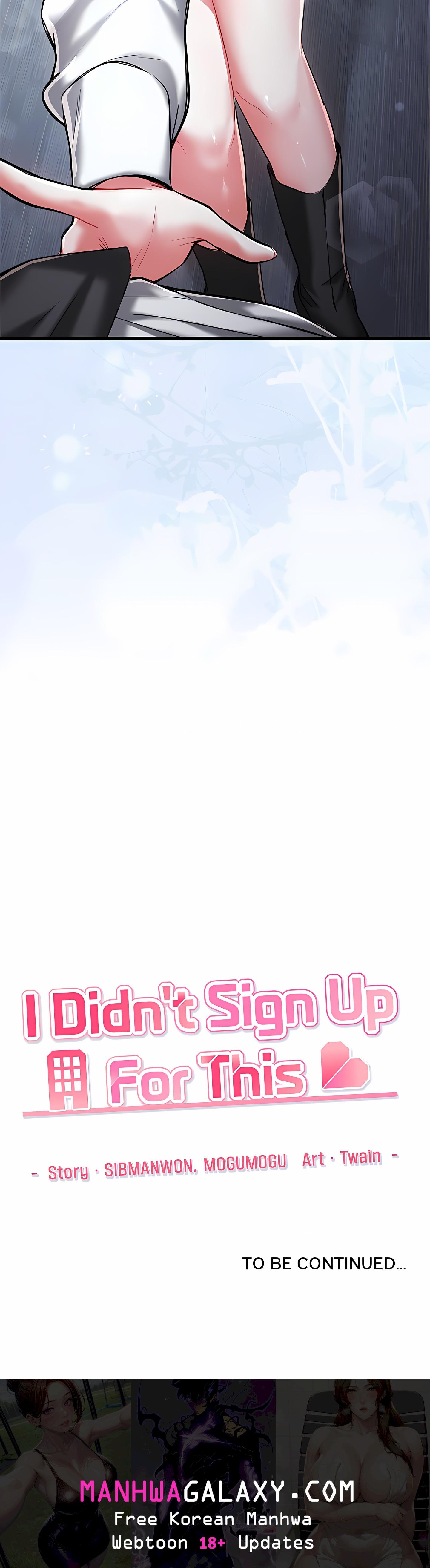 I Didn’t Sign Up For This - Chapter 22 Page 31