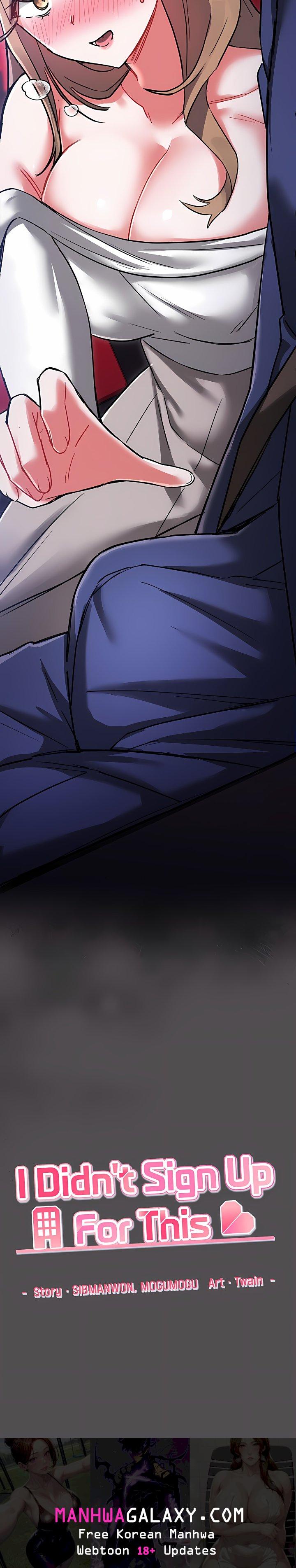 I Didn’t Sign Up For This - Chapter 25 Page 36