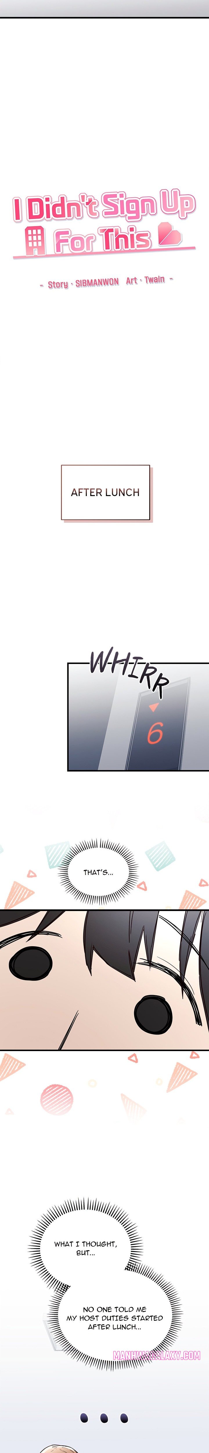 I Didn’t Sign Up For This - Chapter 3 Page 17