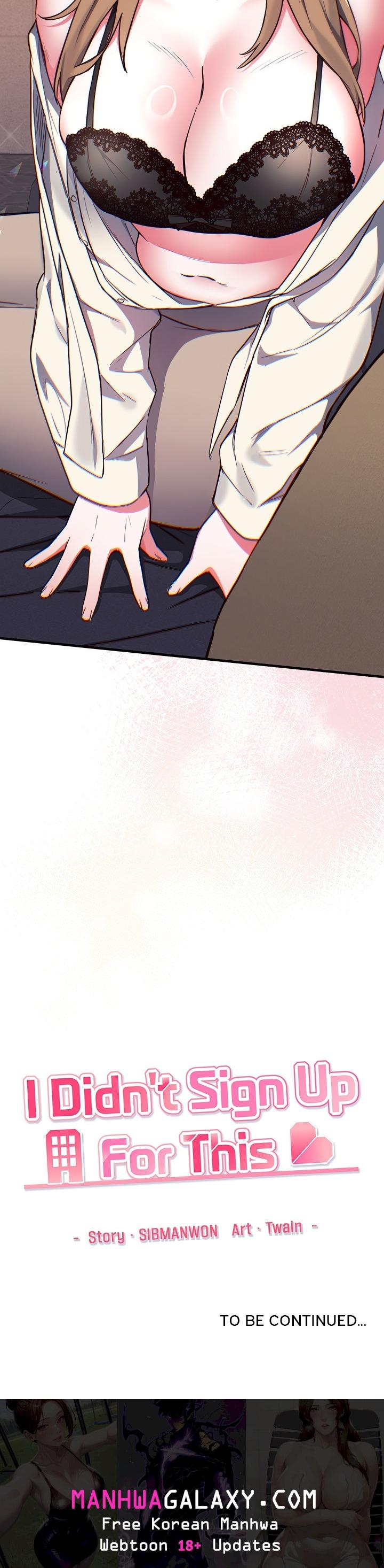 I Didn’t Sign Up For This - Chapter 3 Page 33