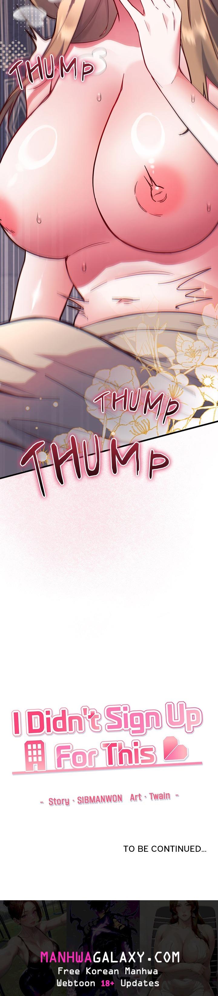 I Didn’t Sign Up For This - Chapter 4 Page 26