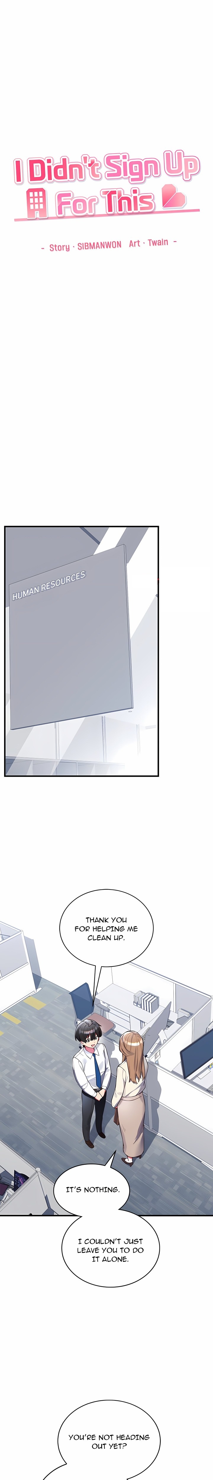 I Didn’t Sign Up For This - Chapter 6 Page 1