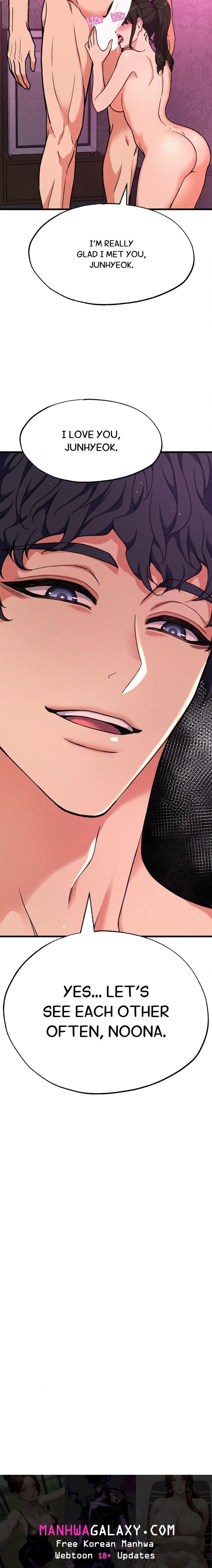 Cuck-Thology - Chapter 5 Page 26