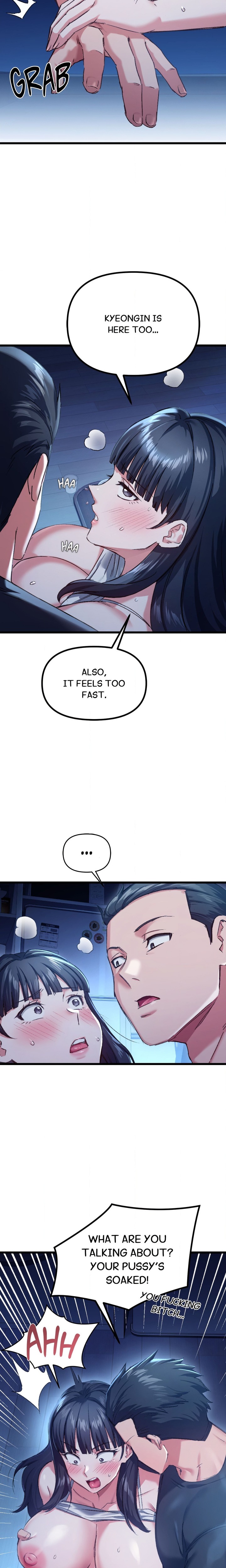 Cuck-Thology - Chapter 7 Page 5