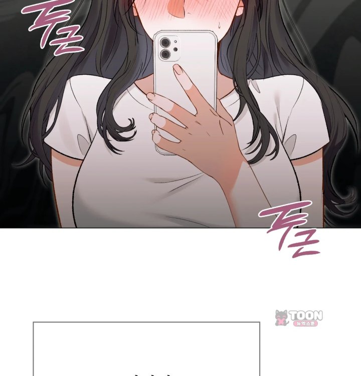 Rearing Log Raw - Chapter 1 Page 16