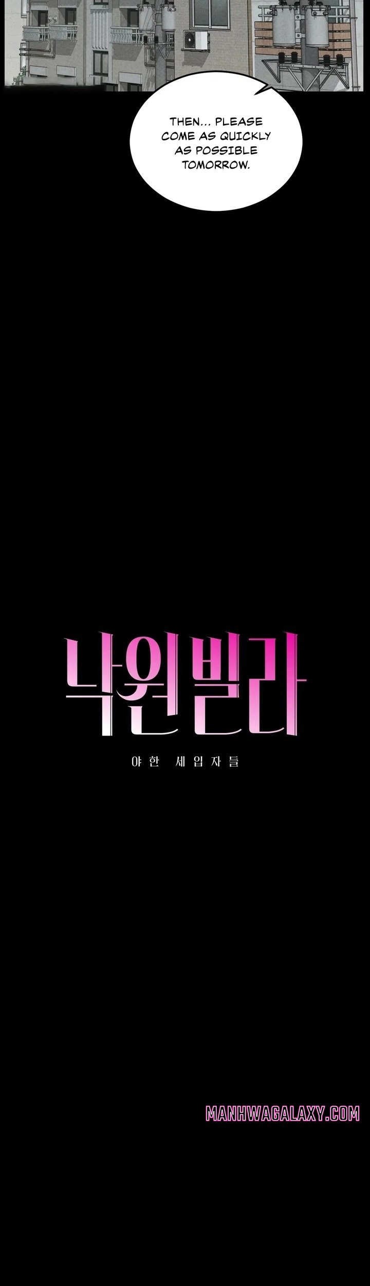 Paradise Villa - Chapter 17 Page 8