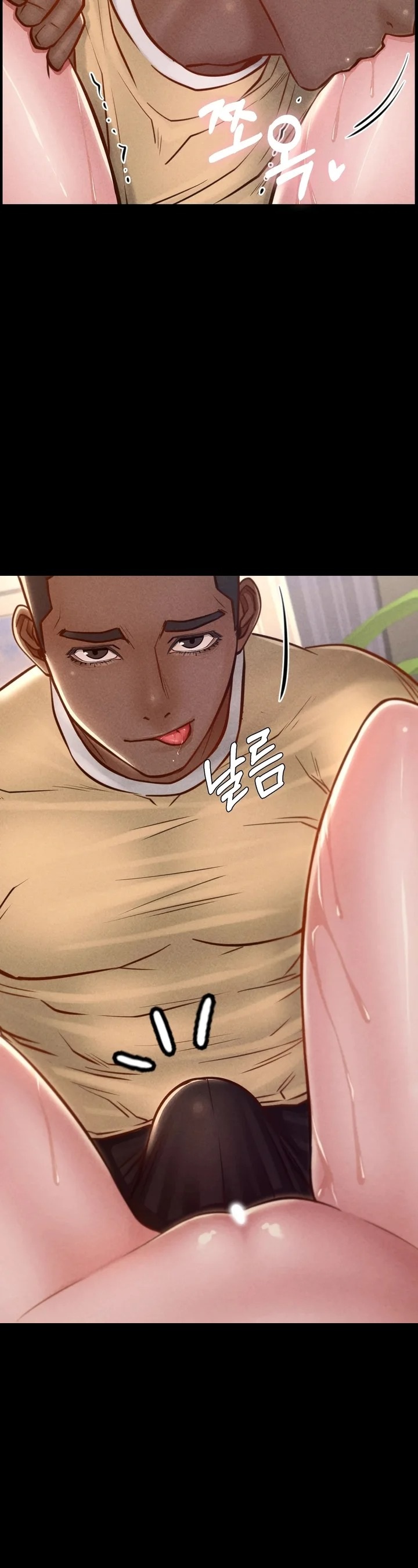 Paradise Villa - Chapter 18 Page 20