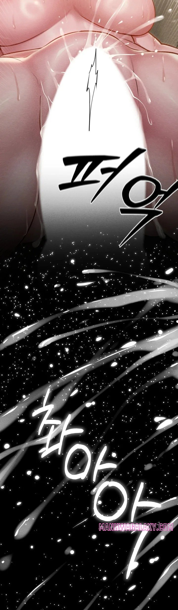 Paradise Villa - Chapter 19 Page 20