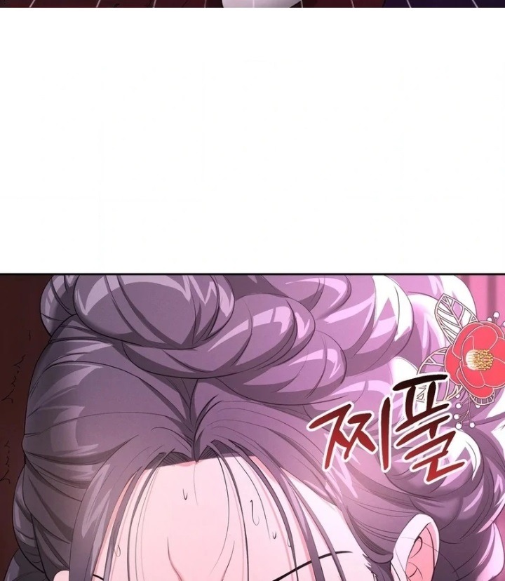 Yeoni’s Tavern - Chapter 10 Page 102