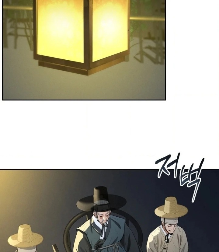 Yeoni’s Tavern - Chapter 10 Page 4