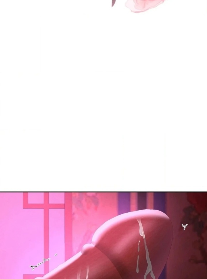 Yeoni’s Tavern - Chapter 11 Page 2